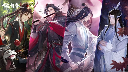 《剑侠世界：起源》含亮老师秀十八般武艺