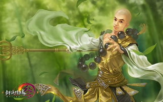 金刚怒目《剑侠世界：起源》金系天王-少林绝学公开