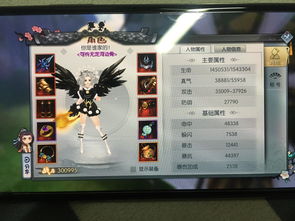 闲话七侠镇 新《武林外传手游》金秋资料片定档10月26日