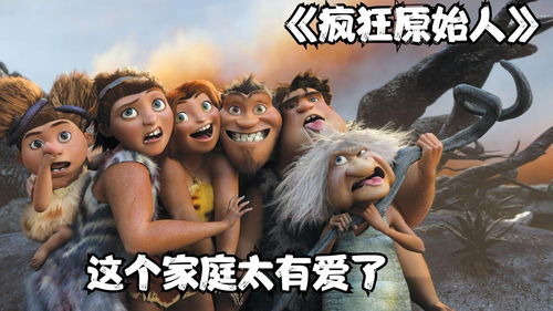 《原始传奇》月末福利压轴-三大豪礼疯狂派送
