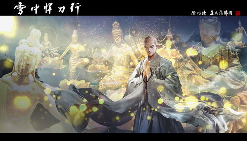 夜色摄人心，幽芳暗自来，《天下》手游全新时装化身暗夜蔷薇华丽绽放