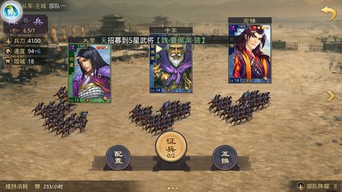 年度梗王集结，《率土之滨》“率斯卡”玩家欢乐趴玩转真三国