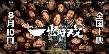 牵下万圣夜幕，好戏正式开演《机动都市阿尔法》全新万圣节系列外观盛装来袭！