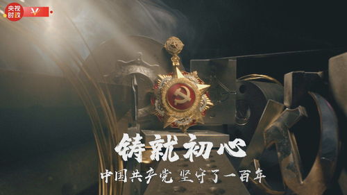 是真的全中国有2亿人和你一起打天下！《天下》手游2023年终资料片定档！