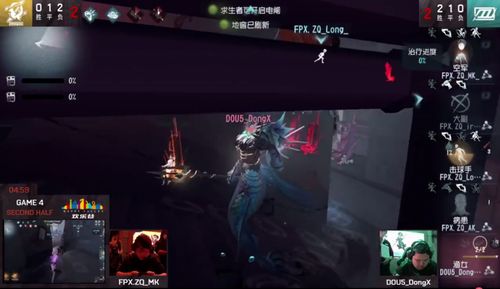 《第五人格》选手故事：FPX.ZQZiBi——细致入微，笃行不怠