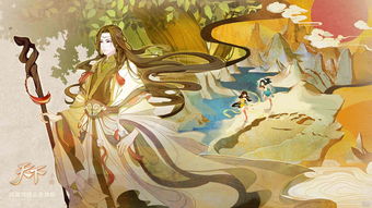 这一次，你也能影响天下时局《天下》手游大型演出式团本【九嶷之渊】带你沉浸体验龙巫再世！