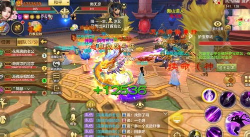 剑侠世界：起源帮会高燃争夺"秦始皇陵"11.22上线