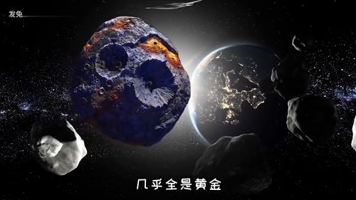 “大小明”怕了没《星球：重启》预下载开启