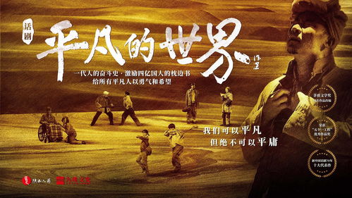 精彩好礼为您奉上-《绿茵信仰》更新情报一网打尽