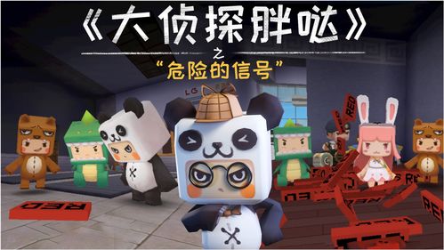 《王牌竞速》X三丽鸥家族联动盲盒车“凯蒂号”惊喜揭秘，萌心大动