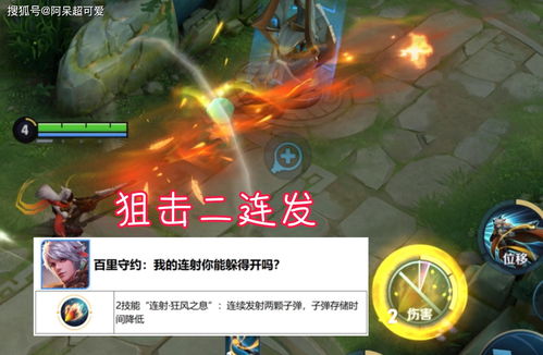 英雄归来荣耀之争 《猎魂觉醒》第二届骑士文化节重磅开启