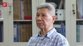 2019国家最高科学技术奖奖励大会举行，黄旭华、曾庆存两位院士获奖