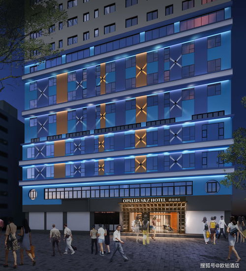 任天堂旧总部将改造成酒店 明年夏季开业