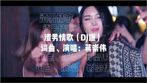 B站联合QQ音乐 共同扶持优质音乐人