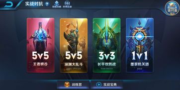 有妹子就重开？王者荣耀女玩家有什么错！游戏环境这么差了吗？