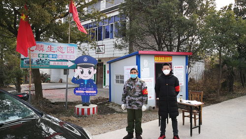 西宁市“1.13”突发事件应急指挥部决定停止搜救，宣布1名失联人员失踪