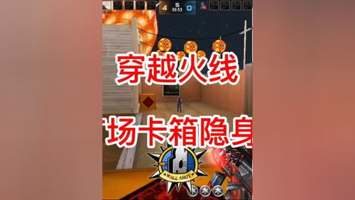 《镇魔曲》新版本鼠年春节福利大派送 千元京东卡等你来拿！