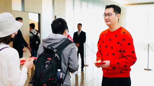 腾讯取消初八逗利是活动 今年不当面发红包