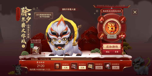 扔下王者荣耀！春节这些游戏也能治理熊孩子，《茶杯头》你通关没