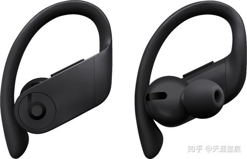 新款Powerbeats 4耳机再次现身iOS 13.3.1