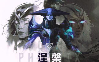 《刀塔霸业》第一赛季2月25日开启 第4个领主恩诺登场