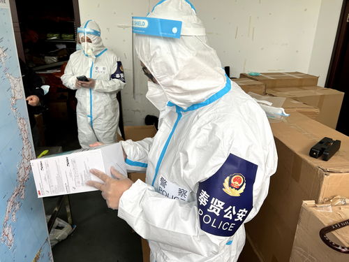 北京查获2.1万多只假冒3M口罩