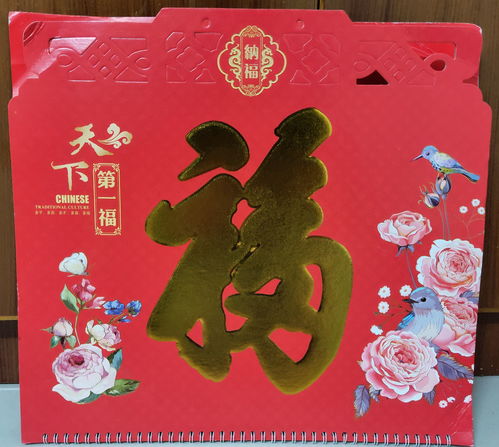 疫情当下，在家不出门你会做什么？