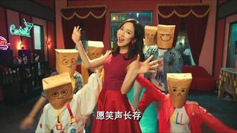 公寓即将被拆！官方发布《爱情公寓5》大结局预告