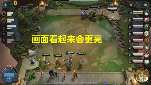 拳头公布云顶之弈手游官宣时间了！3月份大规模上线