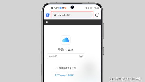 苹果将延长疫情期间Apple设备保修期