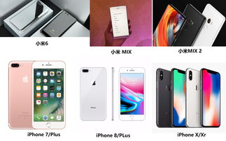 网曝苹果iPhone 9SE 2发布会时间 预计3月中旬