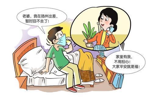 有人一夜暴富有人周转不灵，疫情下的游戏圈该打多少分？
