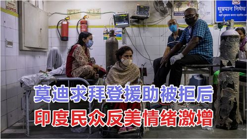 波兰青年出售账号共享权被捕 将面临5年的牢狱之灾