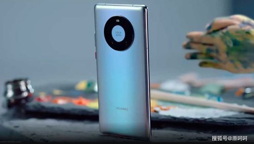 华为P40系列曝光：搭载自研Wi-Fi 6+技术