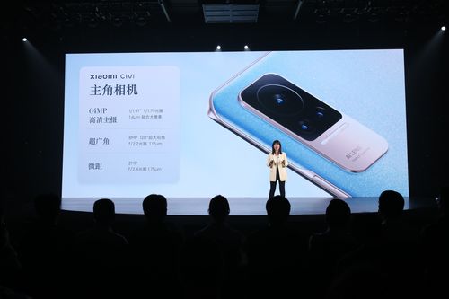 爱立信打破华为5G毫米波速率纪录