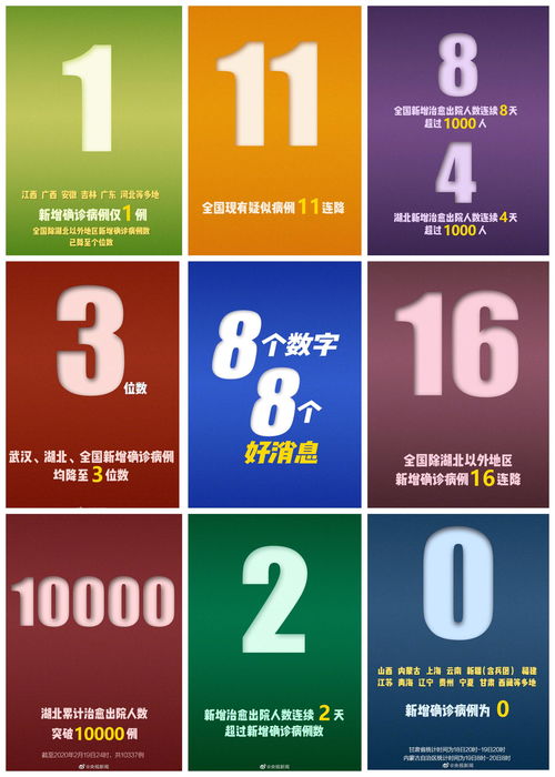 数码圈大瓜：神舟和京东因为钱杠上了，到底是谁的错？