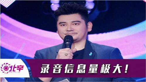 24日凌晨，李佳琦发长文斥网络暴力