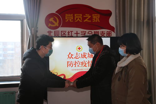 15000个武汉加油中国加油拼成钟南山