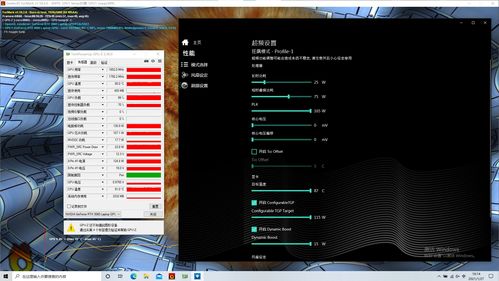 PS5主机配置规格曝光：八核、支持光追