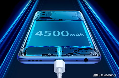 红魔5G游戏手机发布会现场直播骁龙865和144Hz玩游戏有多香？