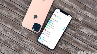 苹果iOS 13新版集成支付宝