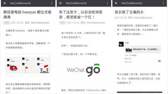 公司旗下训练生在正片无镜头，包贝尔发文“一剪梅?怎么充值