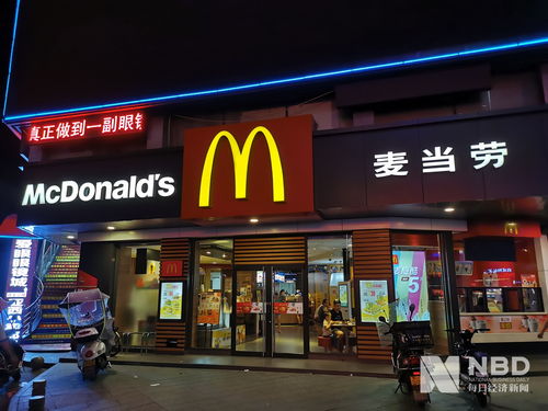 麦当劳关闭英国所有门店