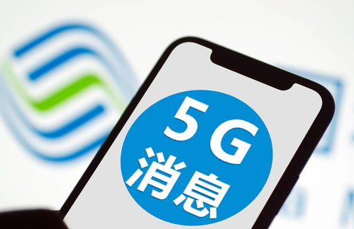 电信5G套餐用户达1073万你会选哪家运营商的5G