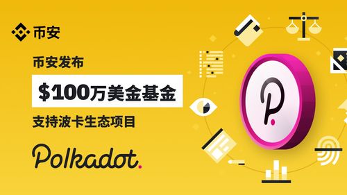 网飞宣布设立1亿美元疫情失业救济基金