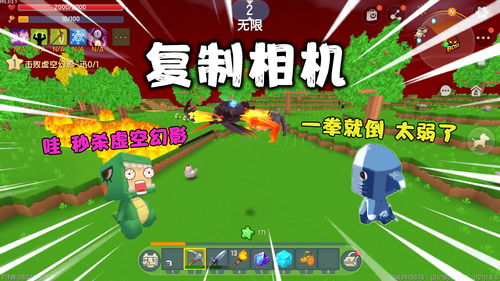 任天堂新神作！动物之森又卖亏了？比现杀活鱼更骚的游戏操作是什么