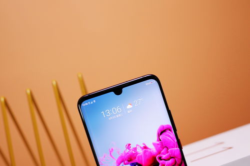 中兴AXON 11 5G首发亮相 2698元起