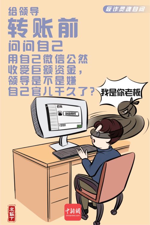 当初批评中国的防疫措施西方都用了