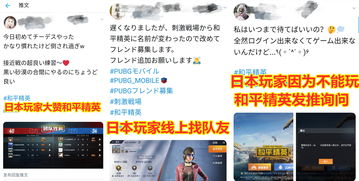 WeGame人气爆表！独立游戏《沉浮》收获超高评分！
