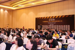 中国将首次完全以网络形式举办广交会
